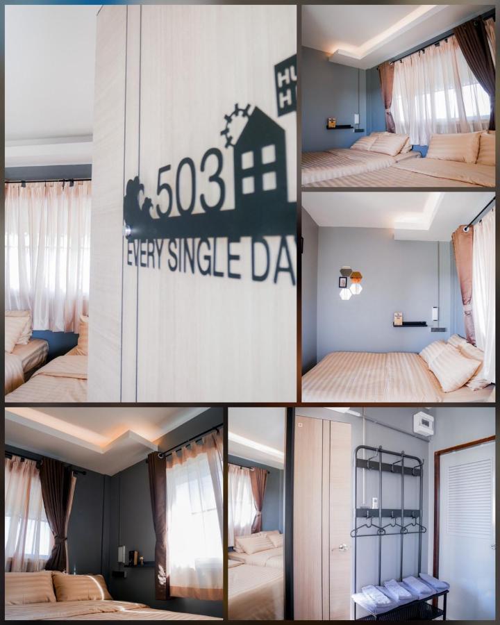 Varietyd-Dayhostel Huahin Exterior foto