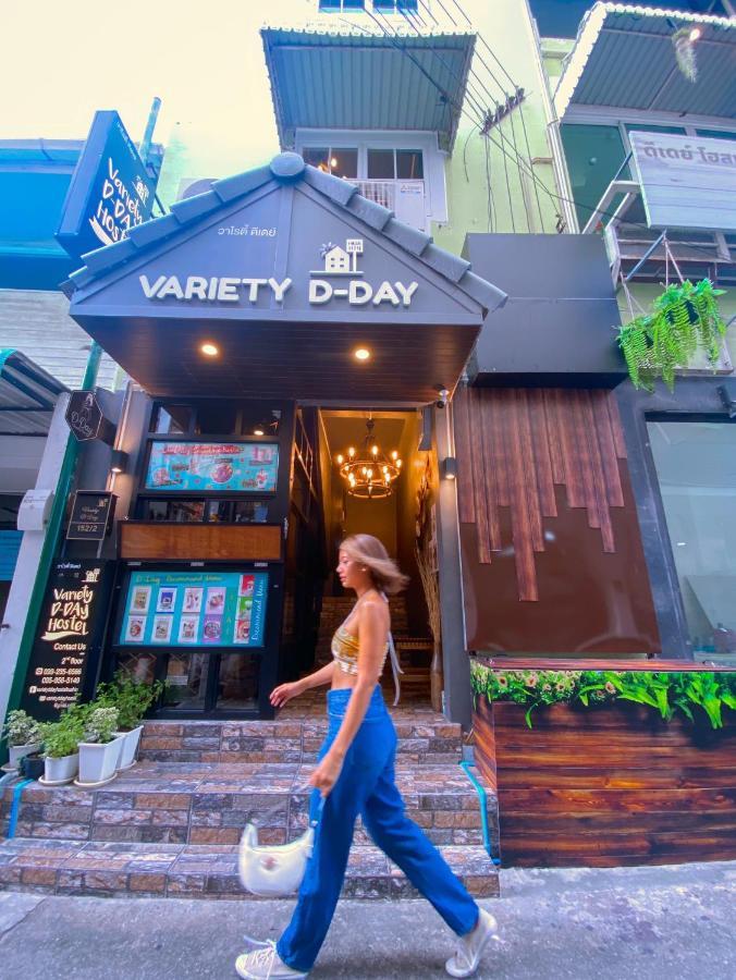 Varietyd-Dayhostel Huahin Exterior foto